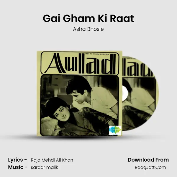Gai Gham Ki Raat MP3 Song by Asha Bhosle Cover