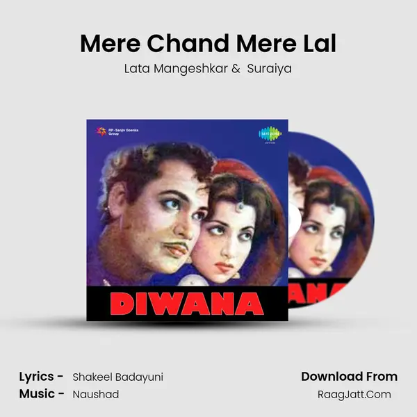 Mere Chand Mere Lal MP3 Song by Lata Mangeshkar Cover
