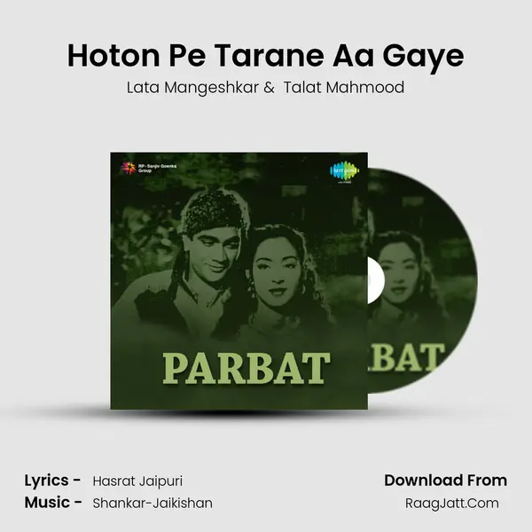 Hoton Pe Tarane Aa Gaye MP3 Song by Lata Mangeshkar Cover