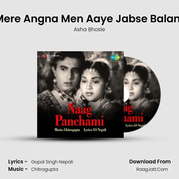 Mere Angna Men Aaye Jabse Balam MP3 Song by Asha Bhosle Cover
