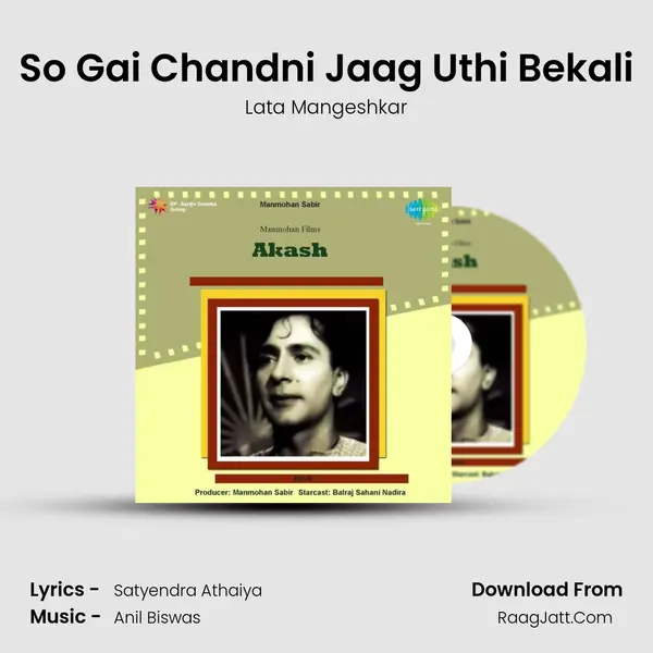 So Gai Chandni Jaag Uthi Bekali MP3 Song by Lata Mangeshkar Cover
