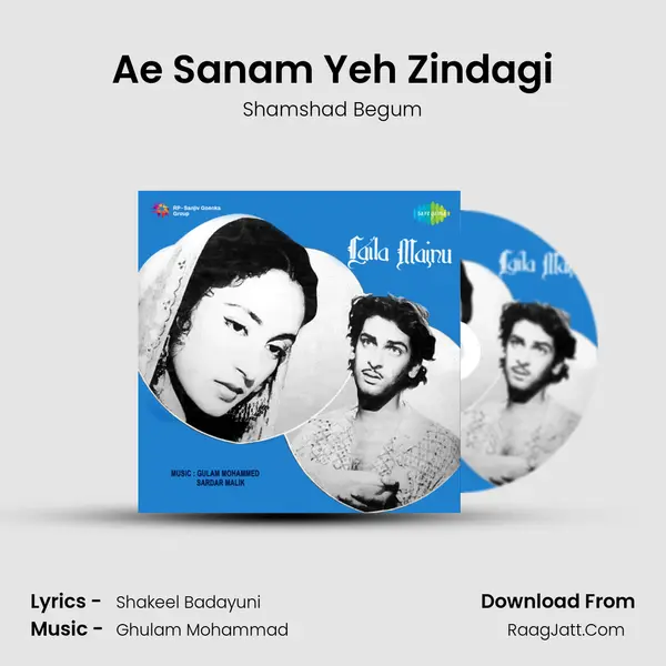 Ae Sanam Yeh Zindagi MP3 Song by Shamshad Begum Cover