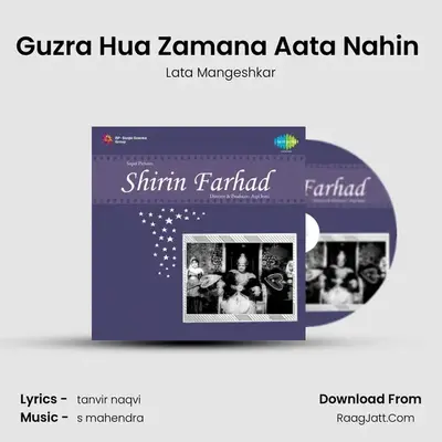 Guzra Hua Zamana Aata Nahin (Hafiz Khuda Tumhara) MP3 Song by Lata Mangeshkar Cover