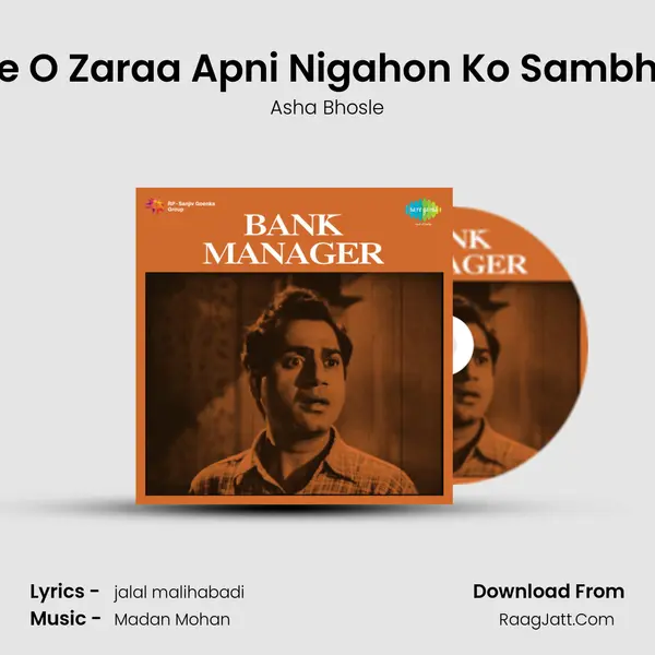 Ajee O Zaraa Apni Nigahon Ko Sambhalo MP3 Song by Asha Bhosle Cover