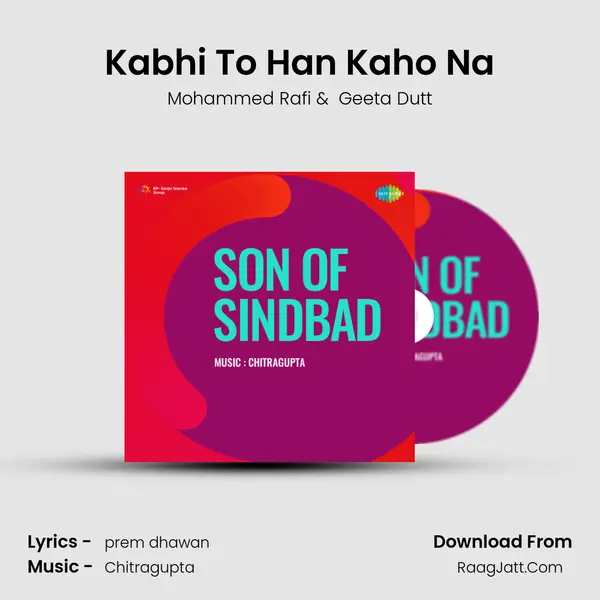 Kabhi To Han Kaho Na MP3 Song by Mohammed Rafi Cover