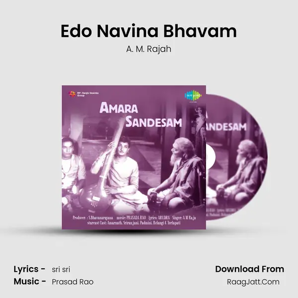 Edo Navina Bhavam mp3 song
