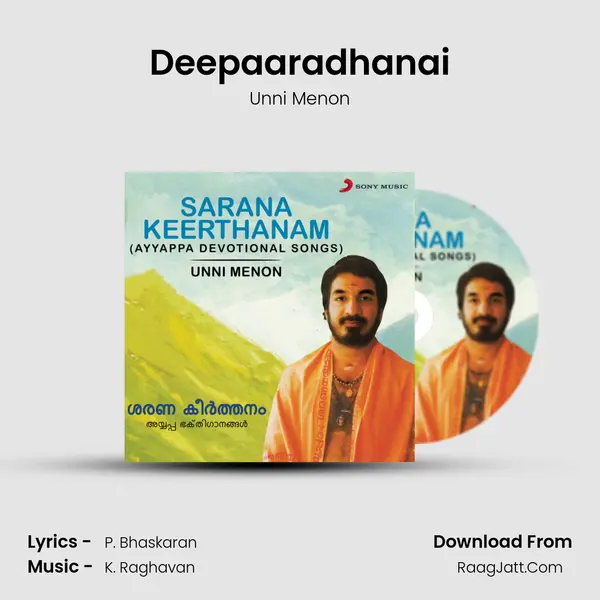 Deepaaradhanai MP3 Song by Unni Menon Cover