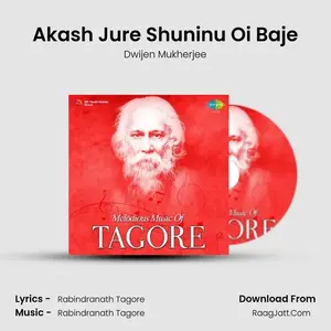 Akash Jure Shuninu Oi Baje Cover