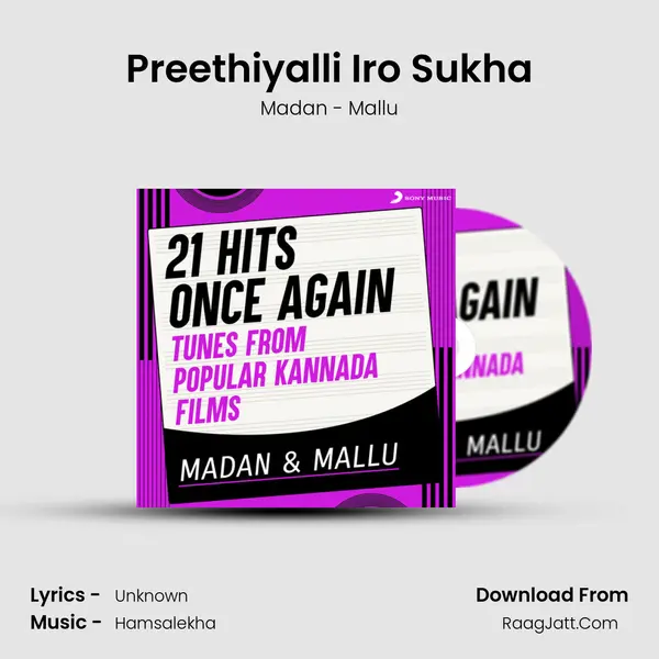 Preethiyalli Iro Sukha MP3 Song by Madan - Mallu Cover
