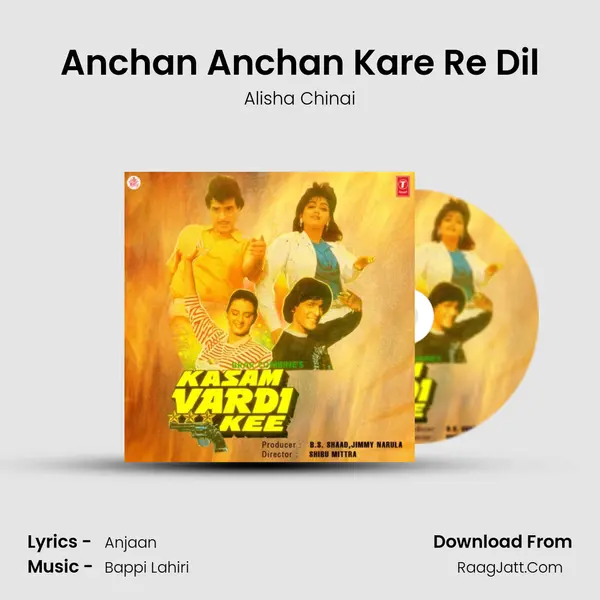 Anchan Anchan Kare Re Dil MP3 Song by Alisha Chinai Cover