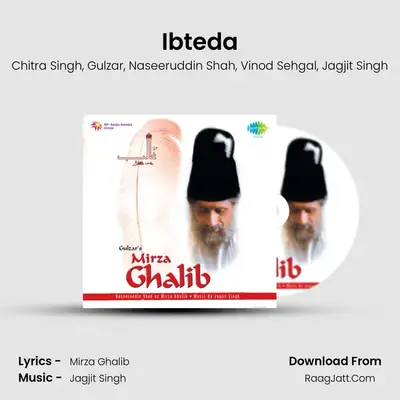 Ibteda MP3 Song by Chitra Singh Cover