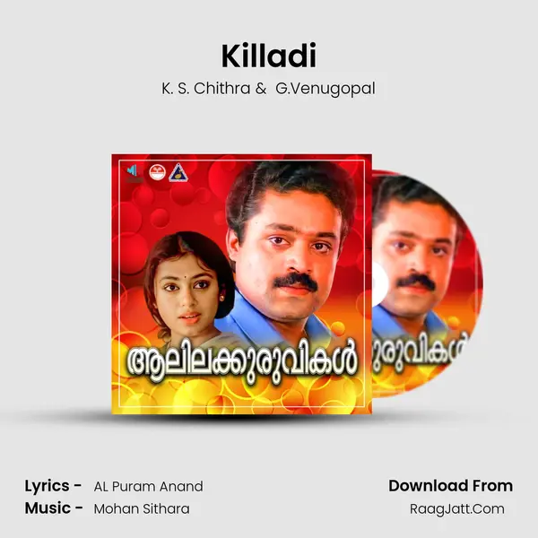 Killadi MP3 Song by K. S. Chithra Cover