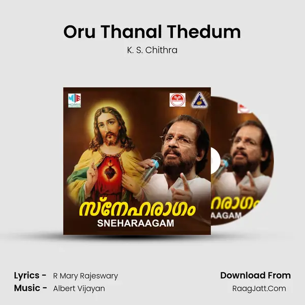 Oru Thanal Thedum MP3 Song by K. S. Chithra Cover