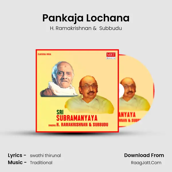 Pankaja Lochana MP3 Song by H. Ramakrishnan Cover