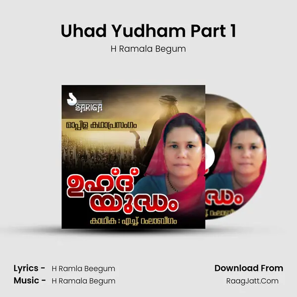 Uhad Yudham Part 1 MP3 Song by H Ramala Begum Cover