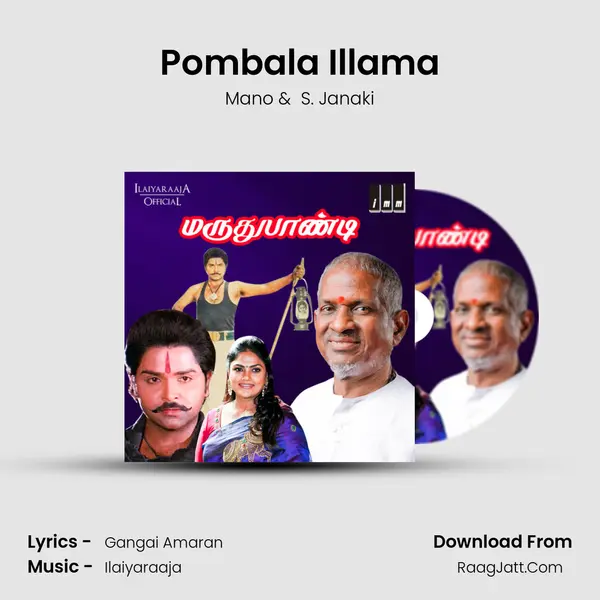 Pombala Illama MP3 Song by Mano Cover