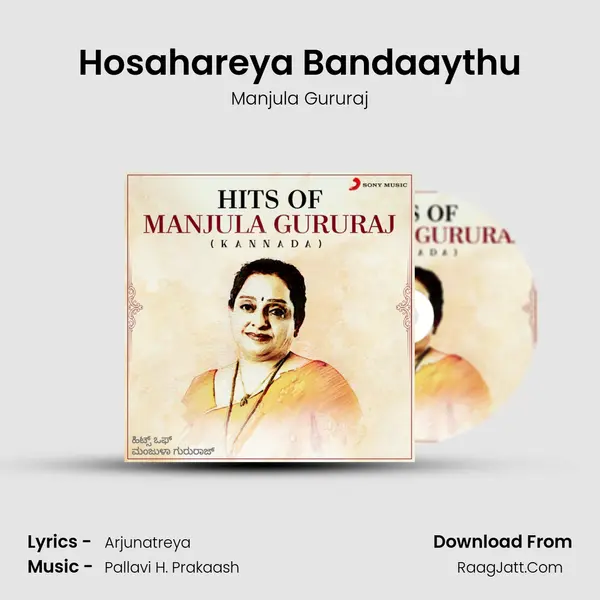 Hosahareya Bandaaythu mp3 song