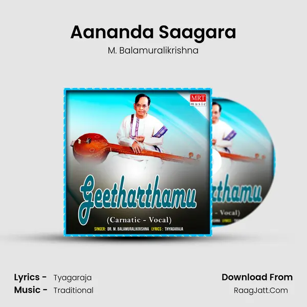 Aananda Saagara MP3 Song by M. Balamuralikrishna Cover