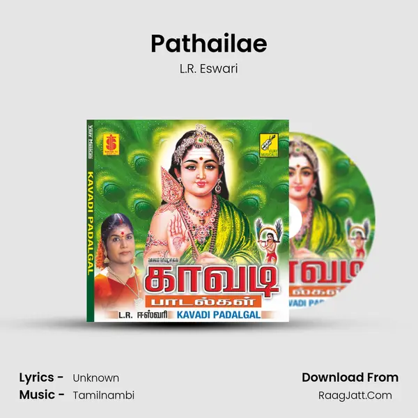 Pathailae Cover