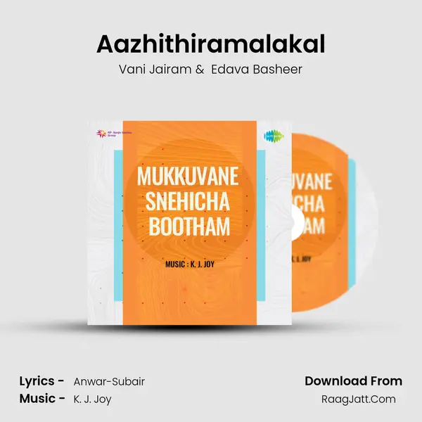 Aazhithiramalakal mp3 song