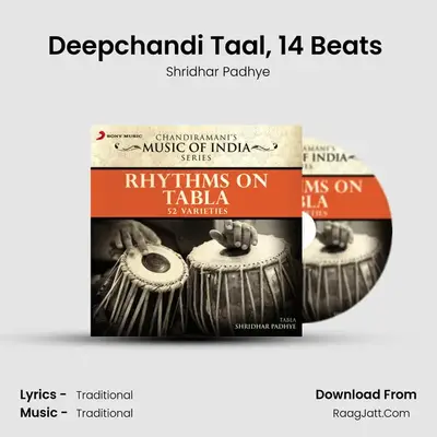 Deepchandi Taal, 14 Beats (3 Varieties) mp3 song