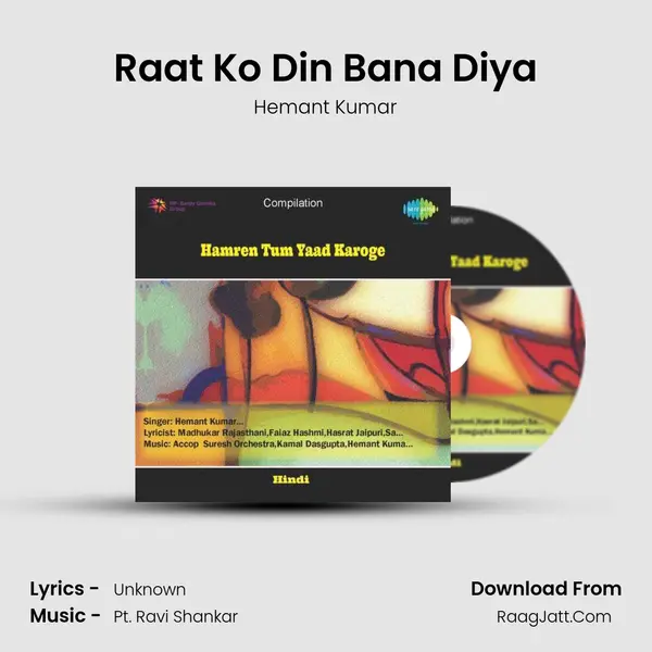 Raat Ko Din Bana Diya MP3 Song by Hemant Kumar Cover
