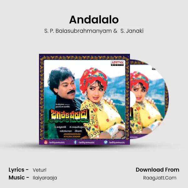 Andalalo MP3 Song by S. P. Balasubrahmanyam Cover