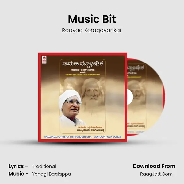 Music Bit MP3 Song by Raayaa Koragavankar Cover