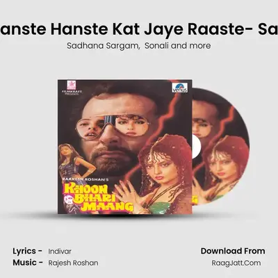 Hanste Hanste Kat Jaye Raaste- Sad MP3 Song by Sadhana Sargam Cover