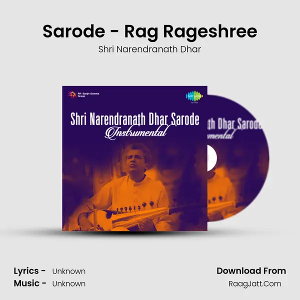 Sarode - Rag Rageshree MP3 Song by Shri Narendranath Dhar Cover