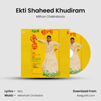 Ekti Shaheed Khudiram MP3 Song by Mithun Chakraborty Cover