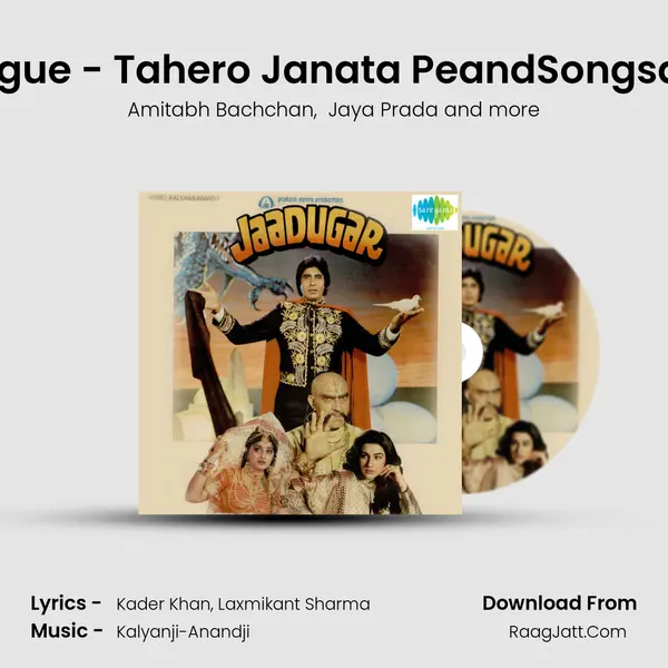 Jaadugar Dialogue - Tahero Janata PeandSongsandCommentry MP3 Song by Amitabh Bachchan Cover