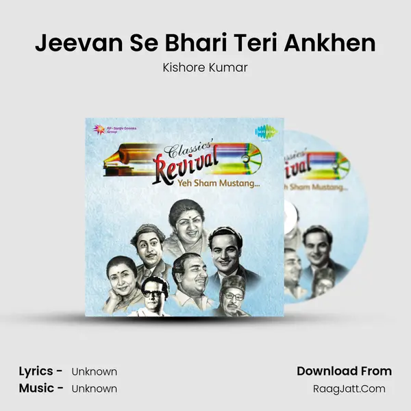 Jeevan Se Bhari Teri Ankhen Cover
