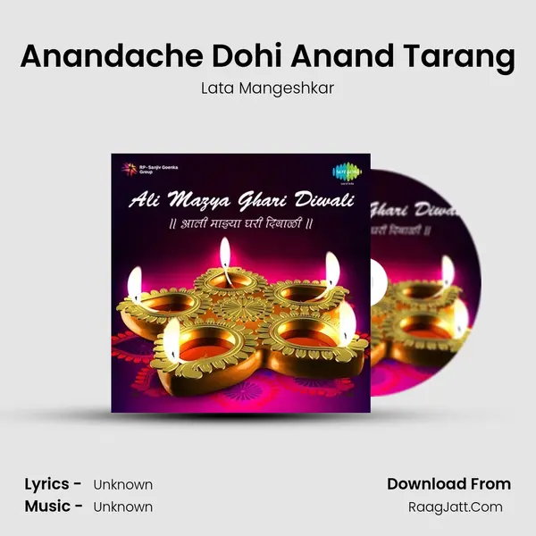 Anandache Dohi Anand Tarang Cover
