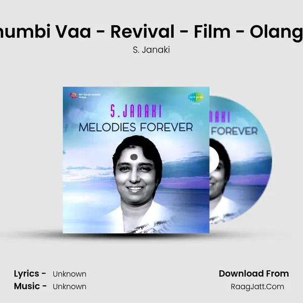 Thumbi Vaa - Revival - Film - Olangal Cover