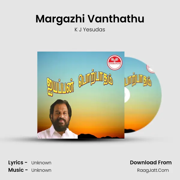Margazhi Vanthathu MP3 Song by K J Yesudas Cover