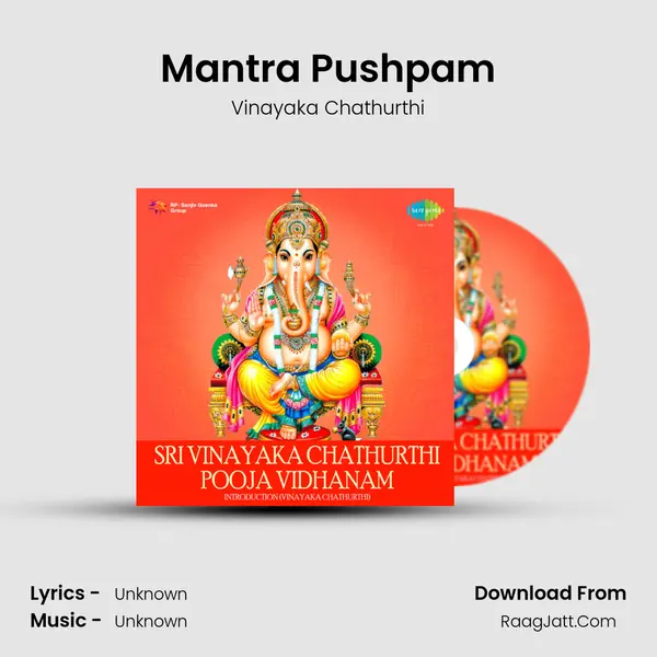 Mantra Pushpam MP3 Song by Vinayaka Chathurthi Cover
