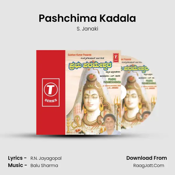 Pashchima Kadala MP3 Song by S. Janaki Cover