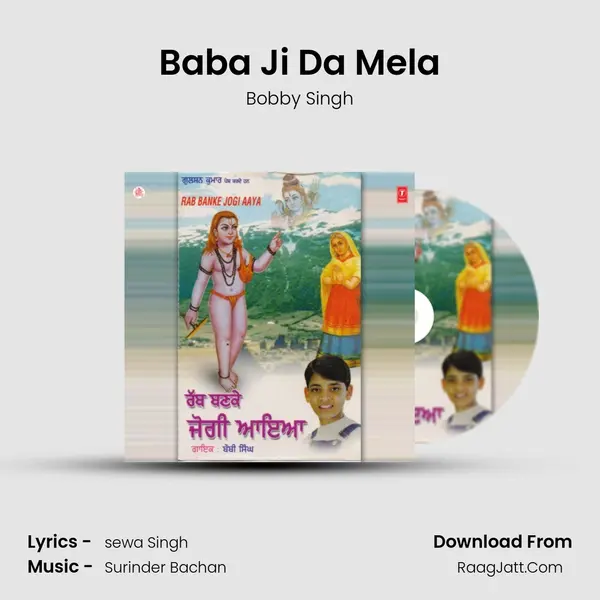 Baba Ji Da Mela MP3 Song by Bobby Singh Cover