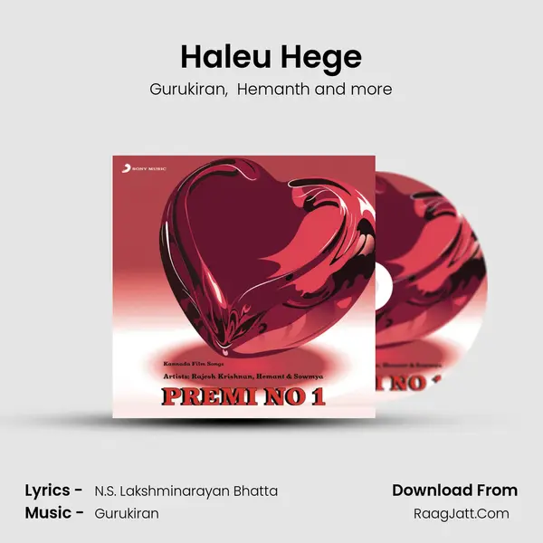 Haleu Hege MP3 Song by Gurukiran Cover