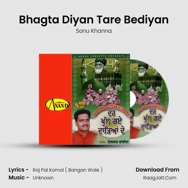 Bhagta Diyan Tare Bediyan MP3 Song by Sonu Khanna Cover