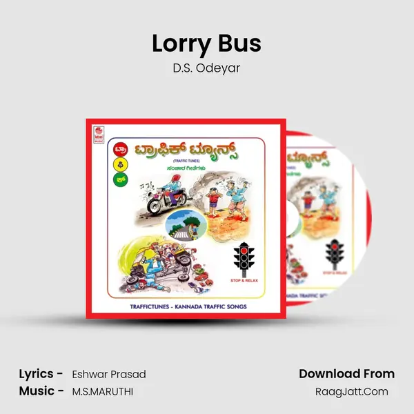 Lorry Bus MP3 Song by D.S. Odeyar Cover