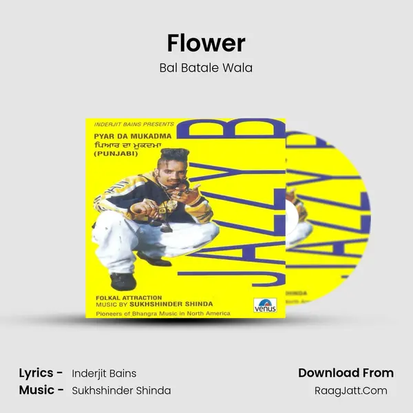Flower MP3 Song by Bal Batale Wala Cover