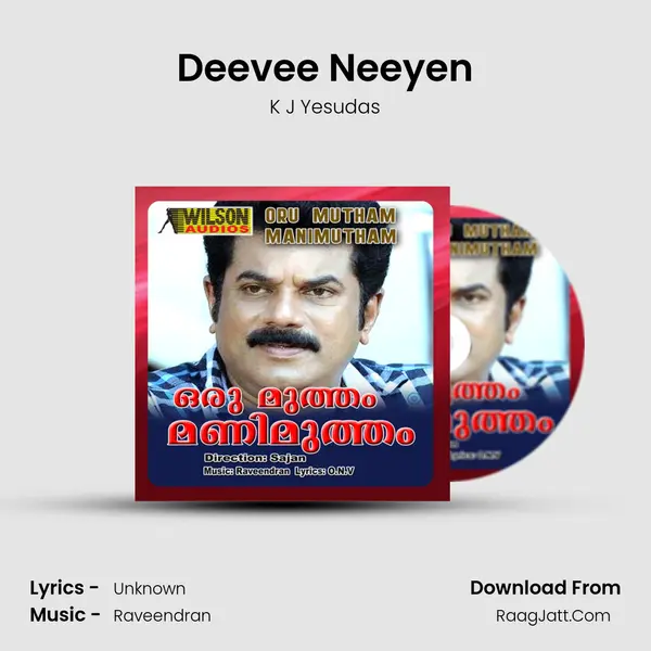 Deevee Neeyen MP3 Song by K J Yesudas Cover