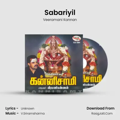 Sabariyil MP3 Song by Veeramani Kannan Cover