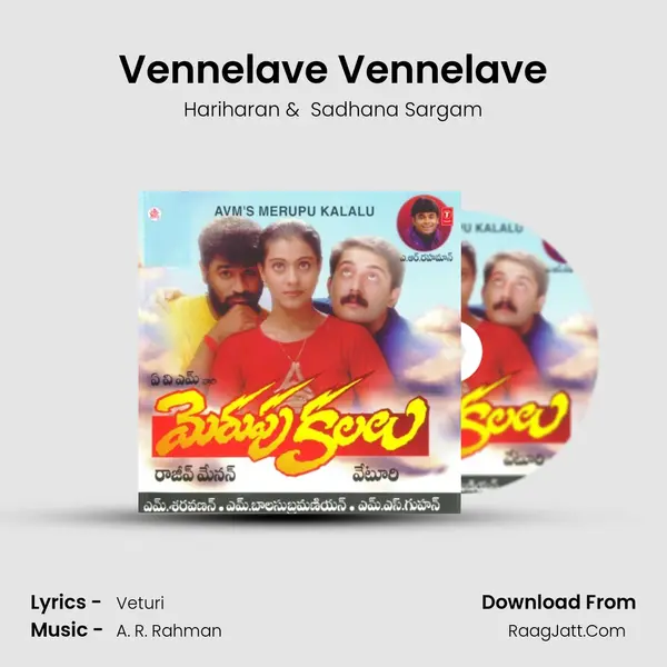 Vennelave Vennelave MP3 Song by Hariharan Cover
