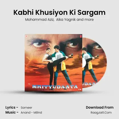 Kabhi Khusiyon Ki Sargam MP3 Song by Mohammad Aziz Cover