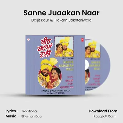 Sanne Juaakan Naar MP3 Song by Daljit Kaur Cover
