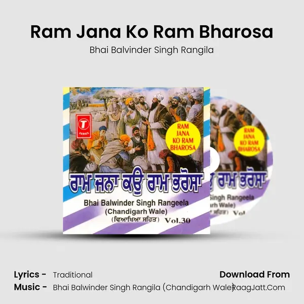 Ram Jana Ko Ram Bharosa - Bhai Balvinder Singh Rangila