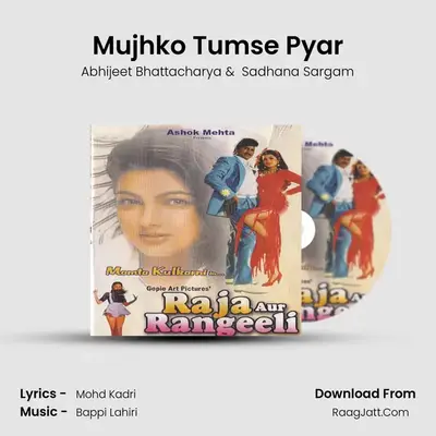 Mujhko Tumse Pyar MP3 Song by Abhijeet Bhattacharya Cover